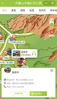 渝北景区手绘地图智慧导览和语音结合，让景区“活”起来